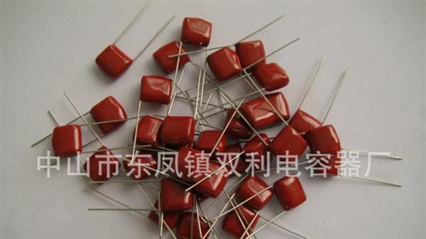 现货供应CBB电容 金属化电容 厂家直销 564J/630V