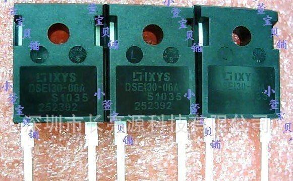快恢复二极管 DSEI30-06A DSE130-06A 全新原装IXYS公司30A600V