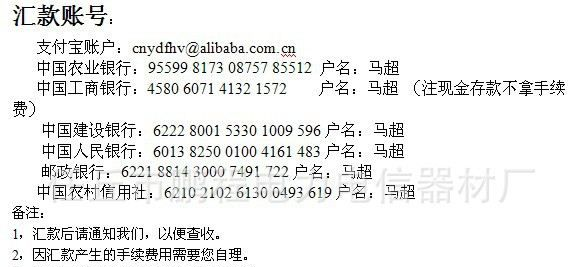 电力金具悬垂线夹，楔形线夹，耐张线夹
