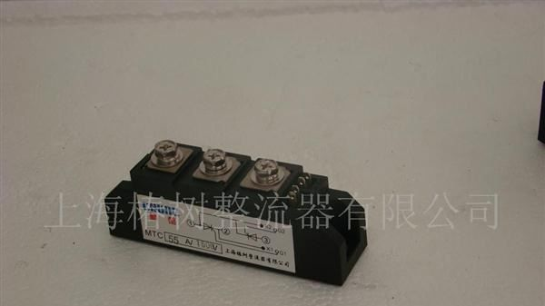 供应 可控硅模块 MTC55A/1600V