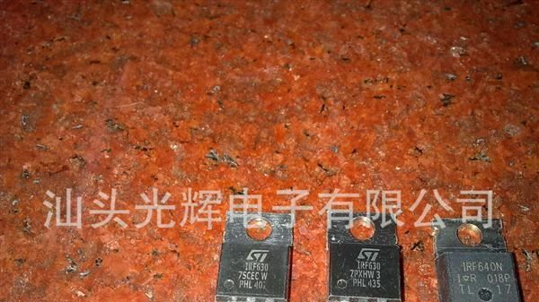 场效应  塑封IRFI730 IRFS730 IRF730 原装拆机件 质量保证