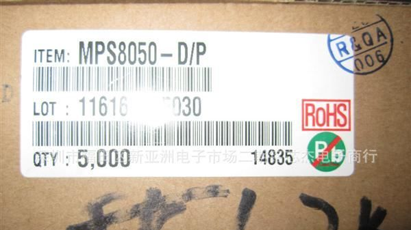 供应原装进口KEC  MPS8050  晶体三极管