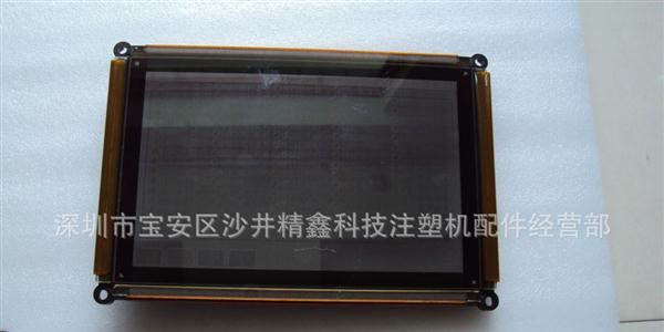 PG320200EYU  HDM4832LW1-M