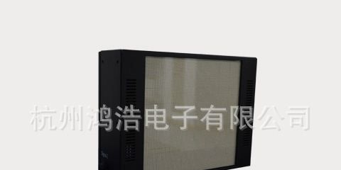 LED室内电子显示屏/P3RGB