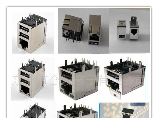 【大量供应 】RJ45+USB 带/不带 变压器带灯100兆/1000兆