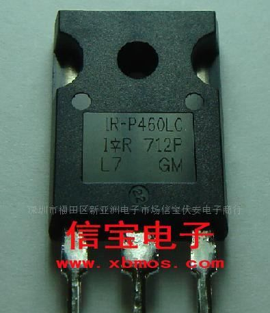 IRFP460LCPBF，IRFP460LC，原装进口