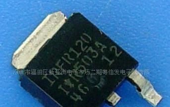 供应原装IRFR120三极管IRFR120N