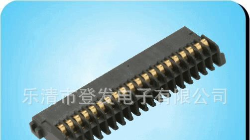 车机连接器，单排公母插座，镀金公母插座，翻板连接器，20P母座