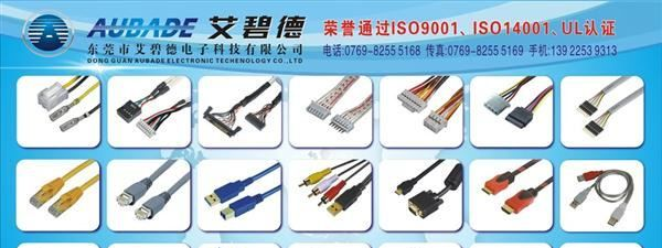 [厂家生产]间距2.54排针，2*8P，双排双塑