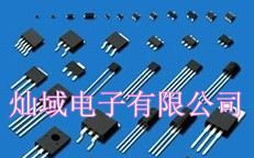 供应国产直插/贴片三极管    编带封装 1815 S1815 SS1815 TO-92