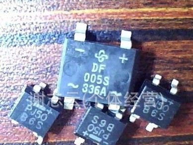 长期全新供应整流桥堆DF005S