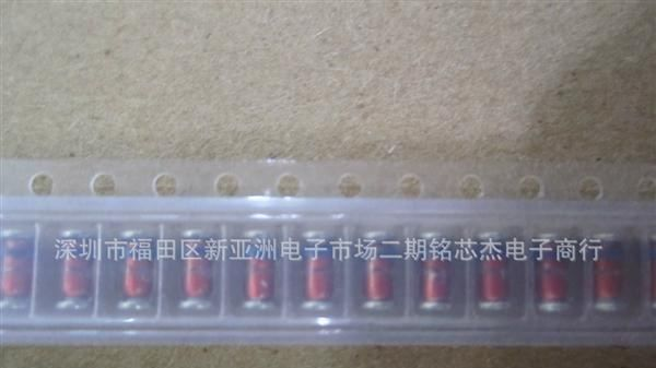 超低价供应全系列贴片稳压管二极管ZMM4V7   ZMM10V  ZMM24V