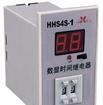HHS4S-M(JS14C)JS14PS欣灵时间继电器
