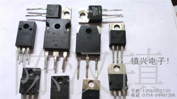 供应场效应管,拆机件,11N80 价格优势!