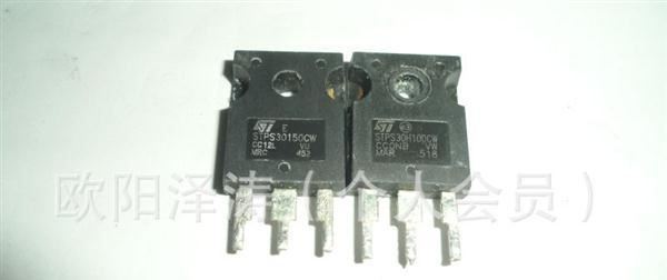 专营STPS30100CW 肖特基管