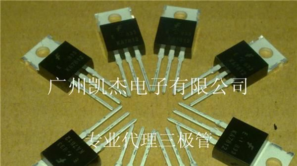 优势代理单向/双向可控硅BTA04-800C