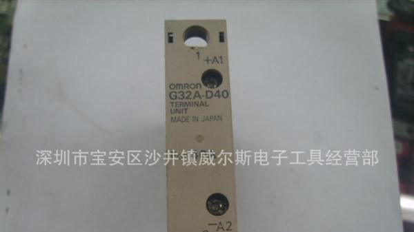 JEL 固态继电器F1C-220WD