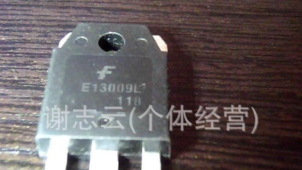 优质供应长期生产各种型号系列拆机翻新三极管