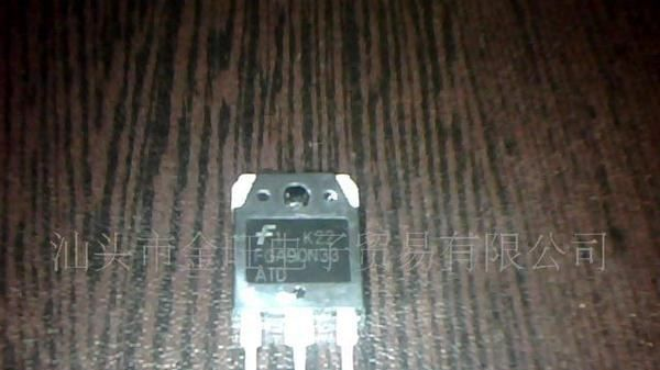 供应FGA90N33三极管