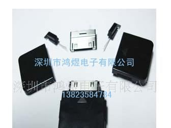 供应ZUNE-微软手机连接器插头
