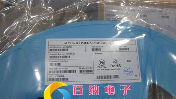 优势供应场效应管MOS管AO3415AL