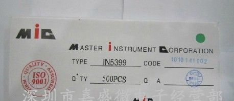 供应1.5A整流二极管1N5391  50V  1N5392  100V  DO-15