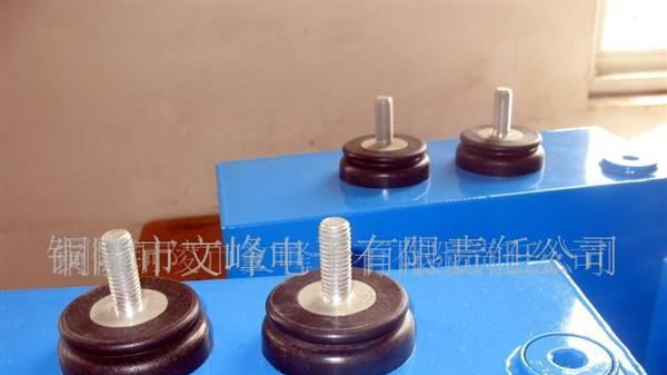 供应充磁机退磁机MFO1K0-1.0脉冲电容器