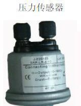XTC,压力传感器，机油压力传感器，油压传感器，机械压力传感器