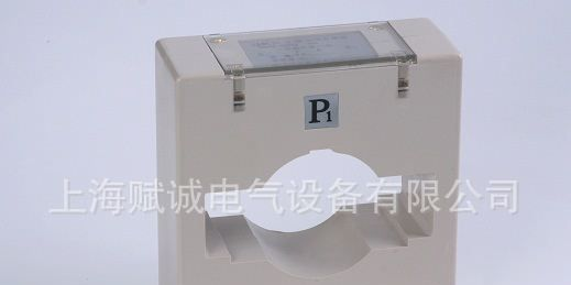 供应LMK20-0.66系列电流互感器（测量）