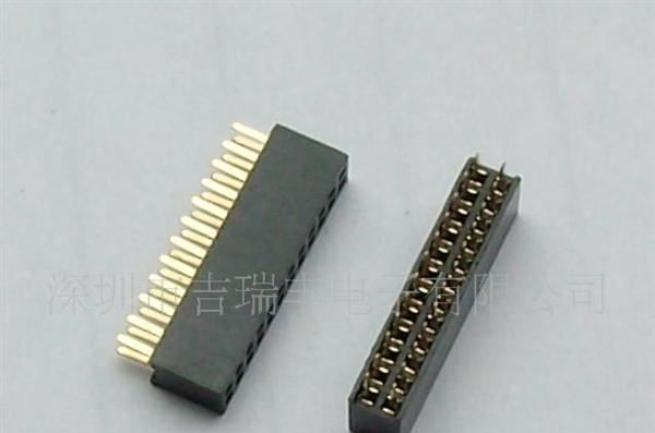 1.27 双排 180度 排母