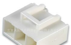 JST 连接器 针座 电路板插孔 垂直 B03PVL