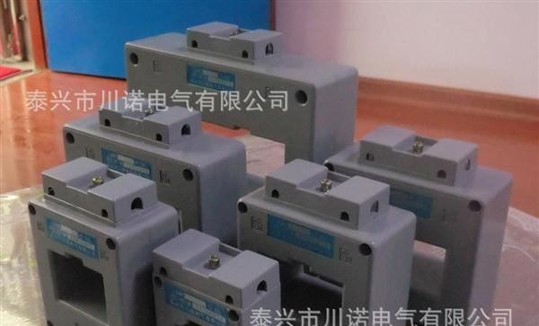 供应BH系列电流互感器