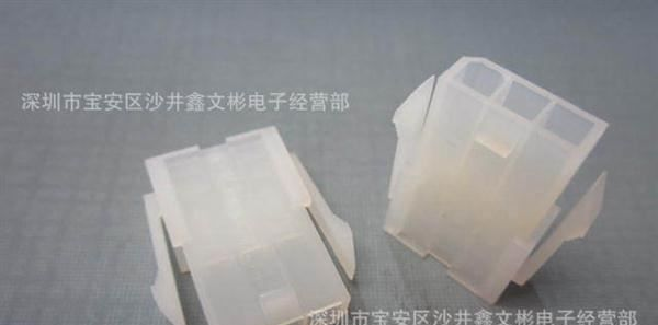 [WBT]供应4.2  5559单排母胶壳 白色4201  端子 连接器