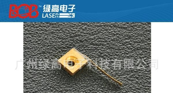 915nm  10w红外激光二极管（照明）