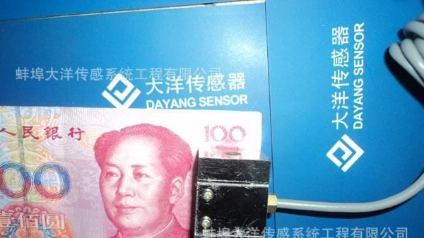 高精度拉压力传感器 称重传感器 S拉压力传感器（定制）