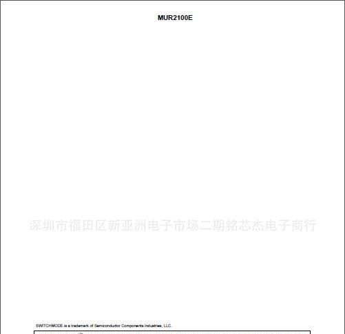 快恢复二极管MUR2100E,DO-41  ON安森美进口原装2A,1000V