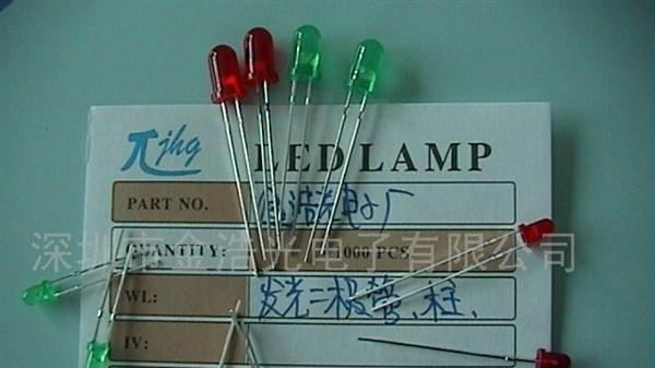 供应3MM红发红超亮长脚(图)