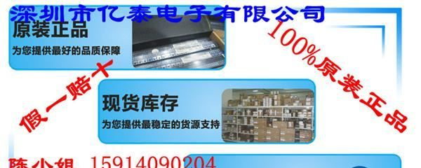 场效应管2N60 1N60 TO-251 MOS管2012年新货 质量保障 只做