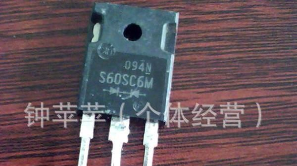 拆机二极管肖特基  SBL2040  MBR2045   MBR4045肖特基