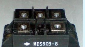 供应三相整流桥 三相桥MDS60B-8