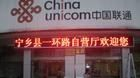 厂家直销P10 P12 P16半户外全户外显示屏