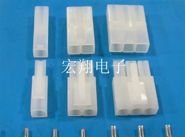 L6.2mm公母空中对接胶壳，端子，条形连接器，接插件