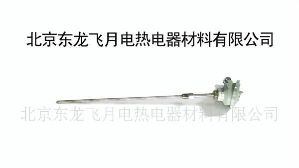 耐磨热电偶
