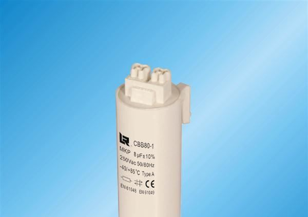 供应灯具电容器 CBB80-1电容 聚丙烯薄膜电容 补偿电容
