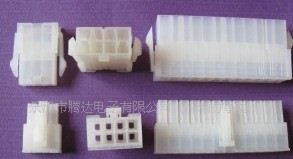 厂家直接供应优质4.2MM连接器    5557针坐，公壳，端子