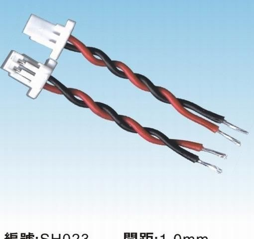 JST SHR-02V-S-B间距1.0插头线