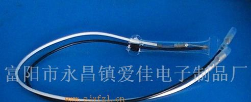 KSD-7004 塑封保险丝