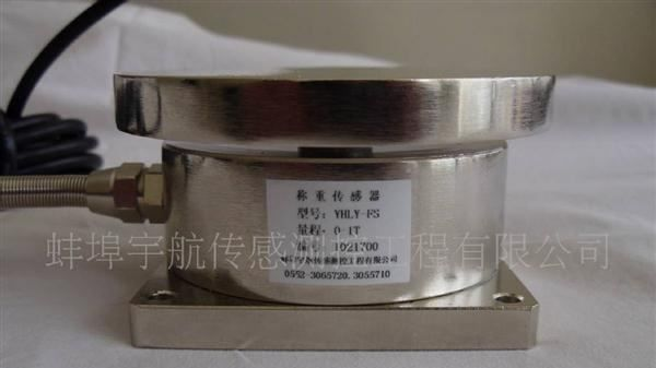大量低价供应轮辐称重传感器，具有重心低，精度高，封闭性好