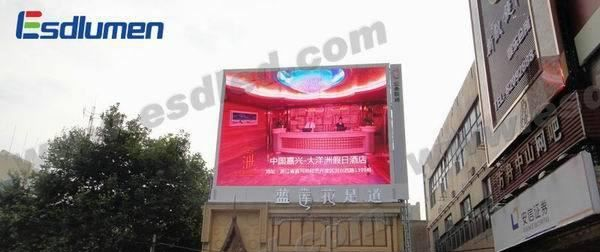 供应P16户外全彩LED显示屏，户外高清LED显示屏