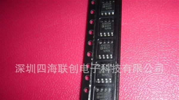 深圳公司现货IR单N沟道MOS管SOP-8原装IRF9410TRPBF场效应管